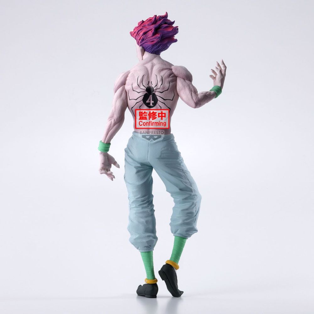 Banpresto Hunter x Hunter - Hisoka Grandista Figure