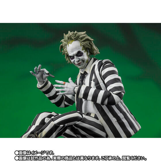 S.H.FIGUARTS Beetlejuice (Beetlejuice) Action Figure