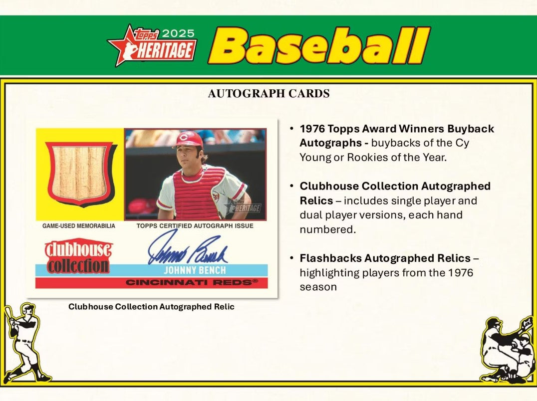 2025 Topps Heritage Baseball MLB 8-Pack Blaster Box