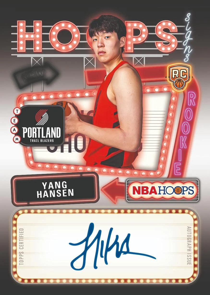 2025-26 Topps Hoops Basketball NBA Value Box / Blaster