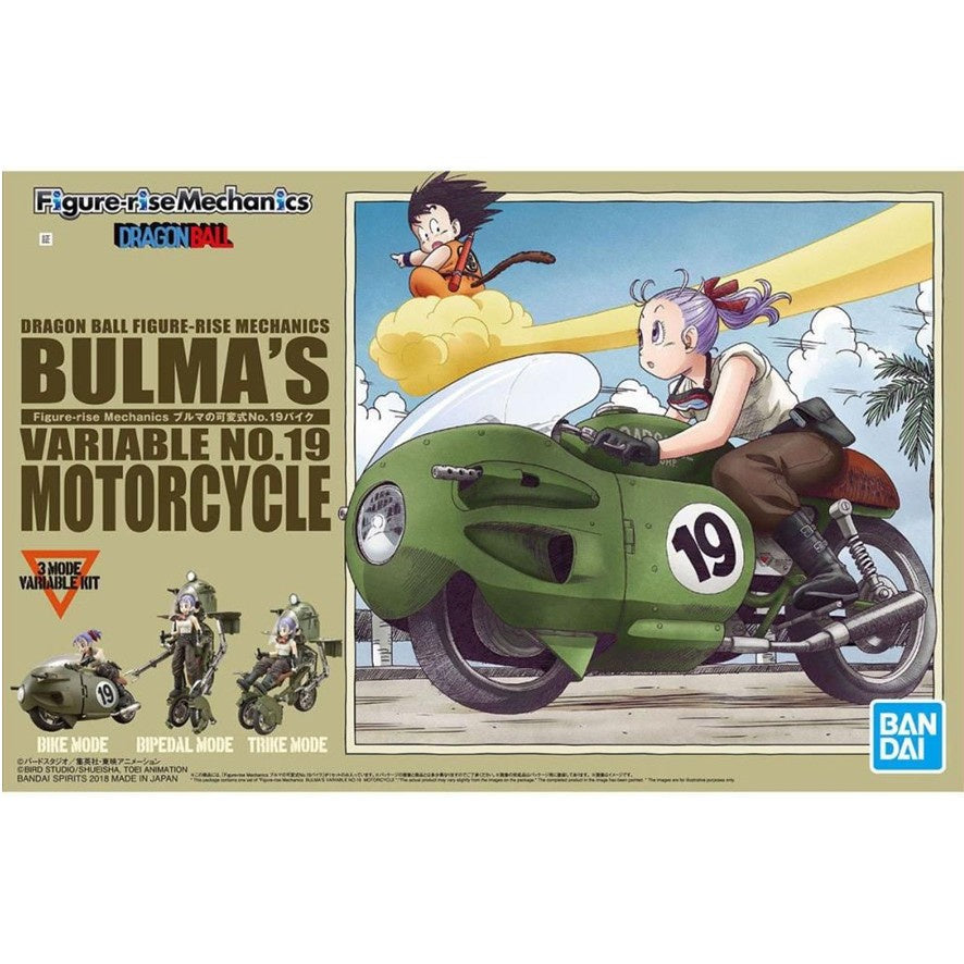 Bandai Figure-Rise Mechanics, Dragon Ball Bulma's Variable No.19 Motorcycle Kit