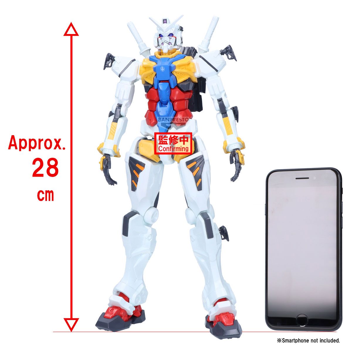 Mobile Suit Gundam GQuuuuuuX Genkai Toppa White Gundam Figure