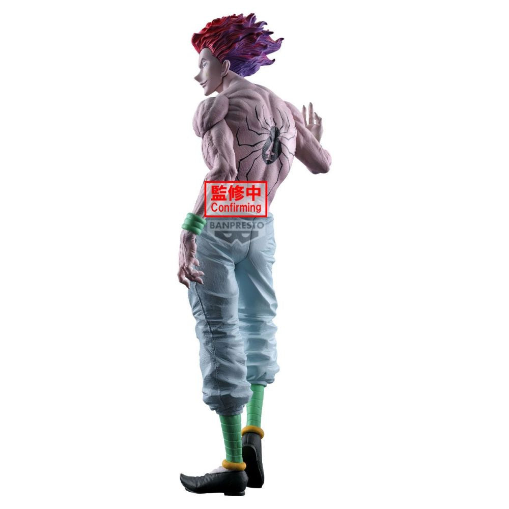 Banpresto Hunter x Hunter - Hisoka Grandista Figure