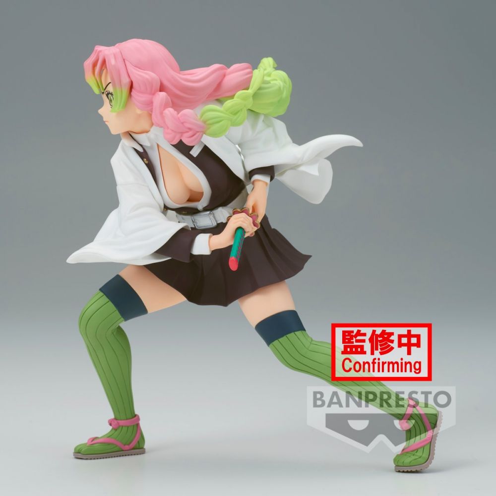 Demon Slayer: Kimetsu No Yaiba Vibration Stars - Mitsuri Kanroji Figure