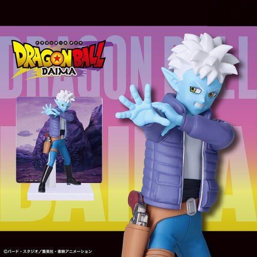 Banpresto Dragon Ball Daima - Gloria with Panel Figure