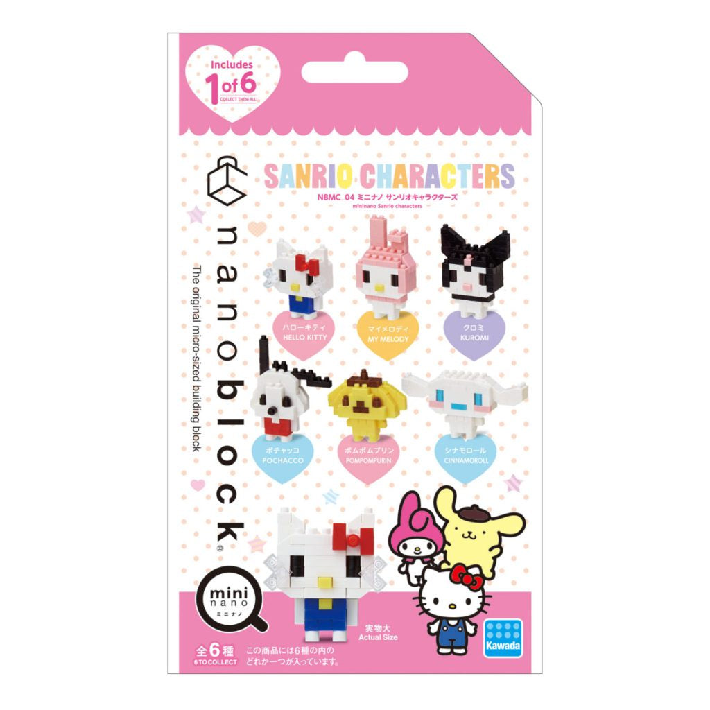mininano Sanrio Characters Blind Bag