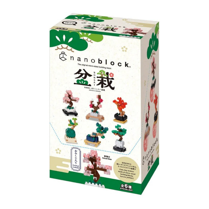 mininano Bonsai Collection Sealed Box