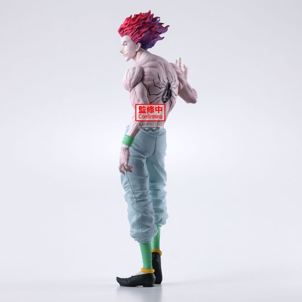 Banpresto Hunter x Hunter - Hisoka Grandista Figure
