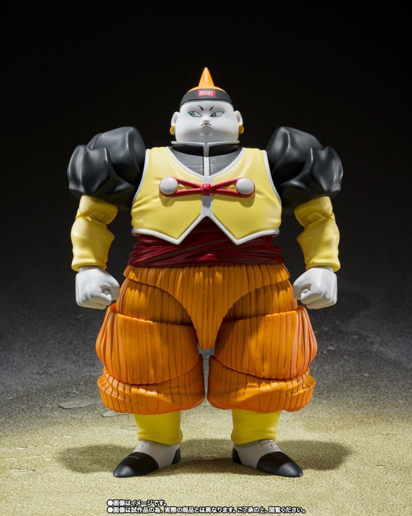 S.H.FIGUARTS Dragon Ball Z Android 19 Figure