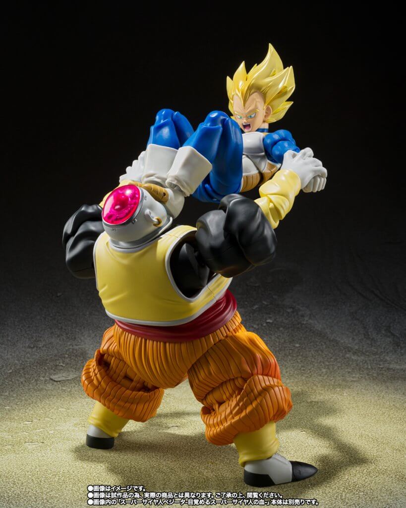 S.H.FIGUARTS Dragon Ball Z Android 19 Figure
