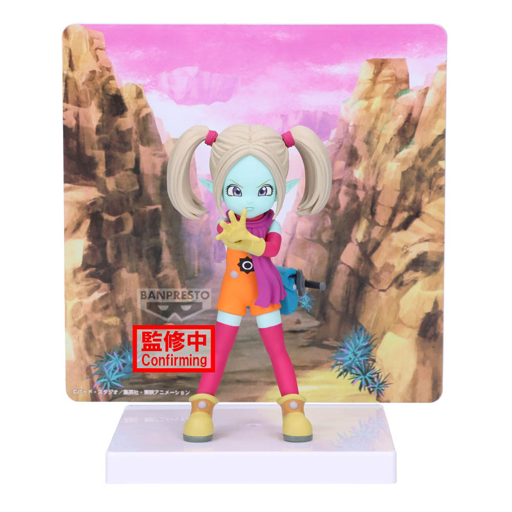 Banpresto Dragon Ball DAIMA Panzy Figure With Panel