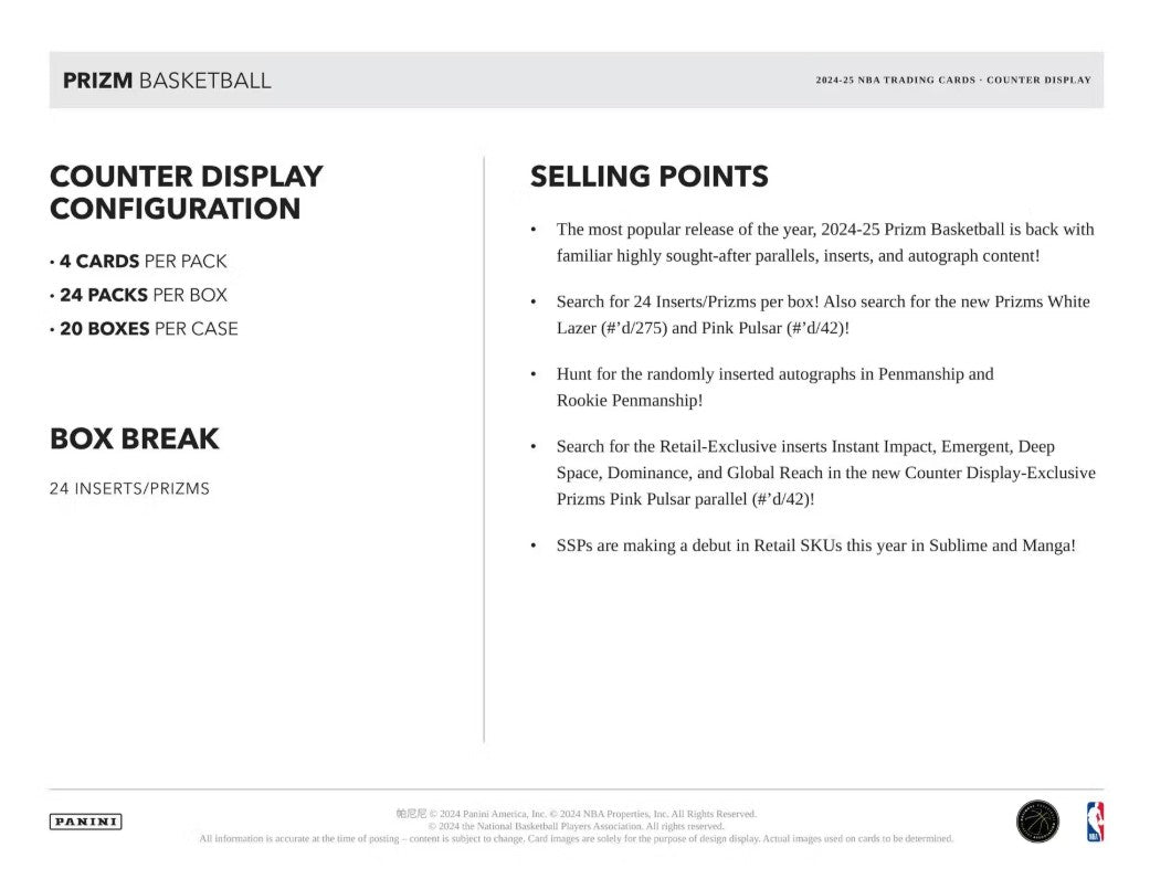 2024-25 Panini Prizm Basketball NBA Retail Box