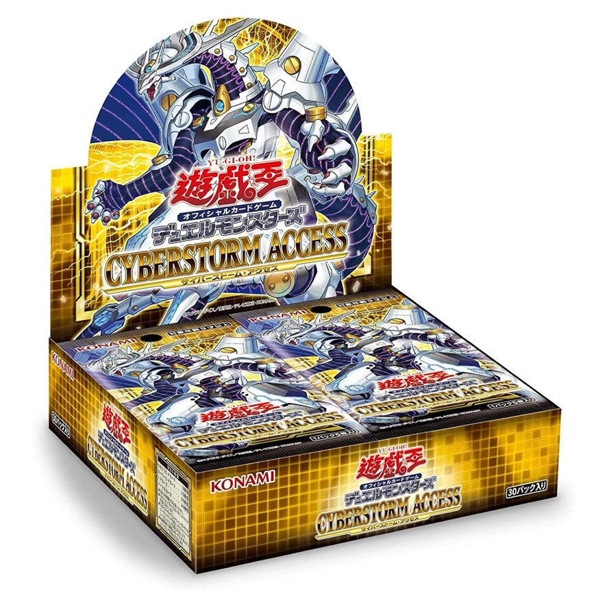 Yu-Gi-Oh - Cyberstorm Access Booster Box