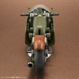 Bandai Figure-Rise Mechanics, Dragon Ball Bulma's Variable No.19 Motorcycle Kit