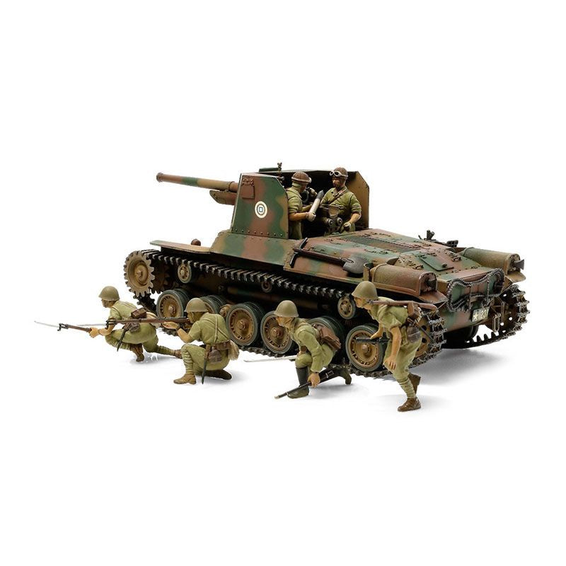 TAMIYA JAPANESE TYPE 1 SELF-PROPELLED GUN (W/FIGURES), 1:35 Scale Model Kit