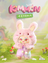 KIMMON Dreams of the Wilderness Collectible Mystery Box Plush