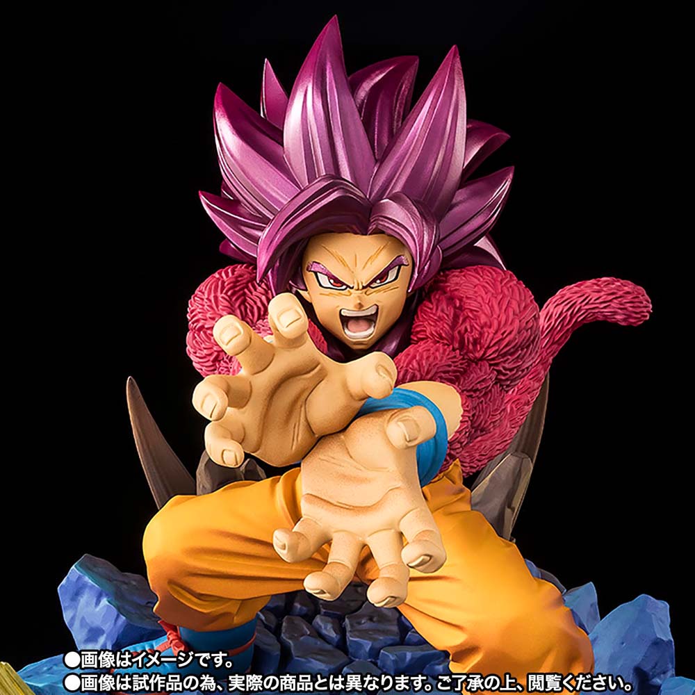 FiguartsZERO [EXTRA BATTLE] SUPER SAIYAN 4 SON GOKU - DAIMA - Figure