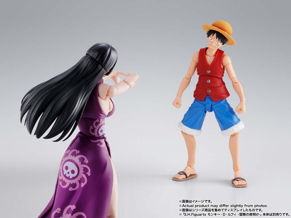 S.H.Figuarts One Piece BOA HANCOCK - MARINEFORD Action Figure