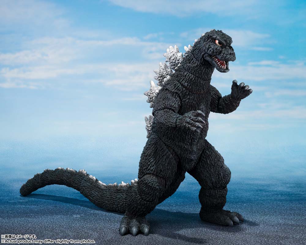 S.H.MonsterArts GODZILLA [1975] Action Figure - PLEASE READ BEFORE BUYING