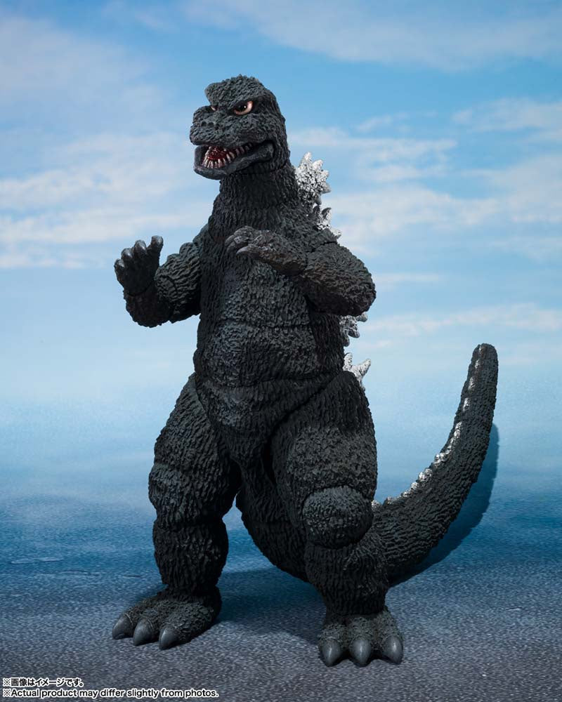 S.H.MonsterArts GODZILLA [1975] Action Figure - PLEASE READ BEFORE BUYING