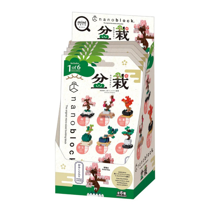 mininano Bonsai Collection Sealed Box