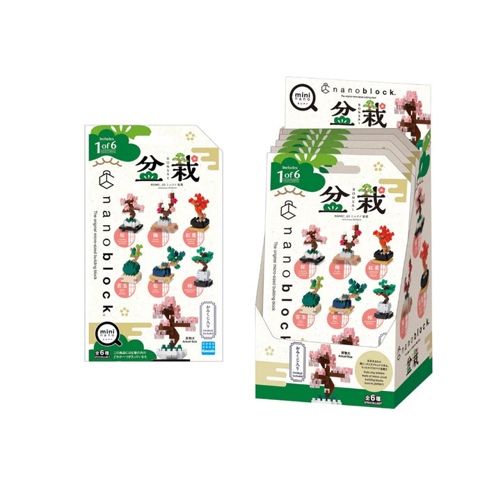 mininano Bonsai Collection Sealed Box