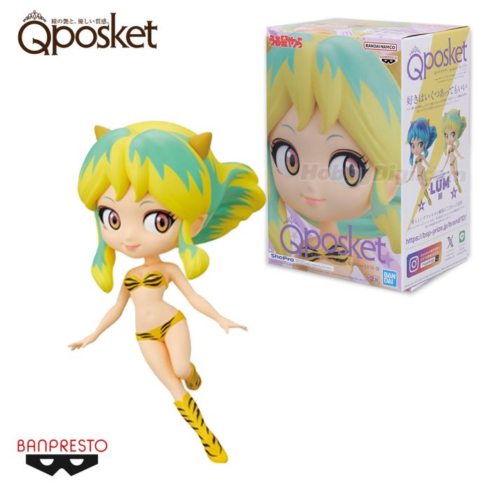 Urusei Yatsura Anime Ver. Q Posket - Lum - III (Ver.B) Figure