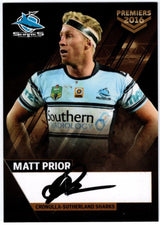 2016 Cronulla Sharks Official Signed Premiers Card Set (Read Description)