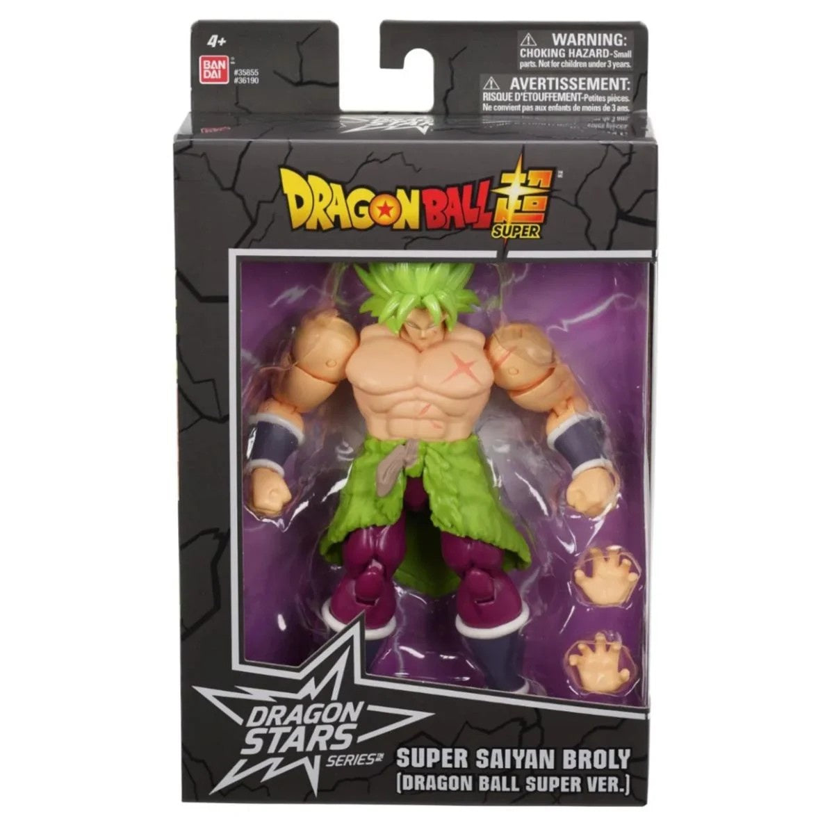 Super Saiyan Broly, Dragon Ball Super Version, Dragon Stars Figure