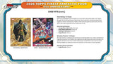 2026 Topps Finest Fantastic Four Hobby Box