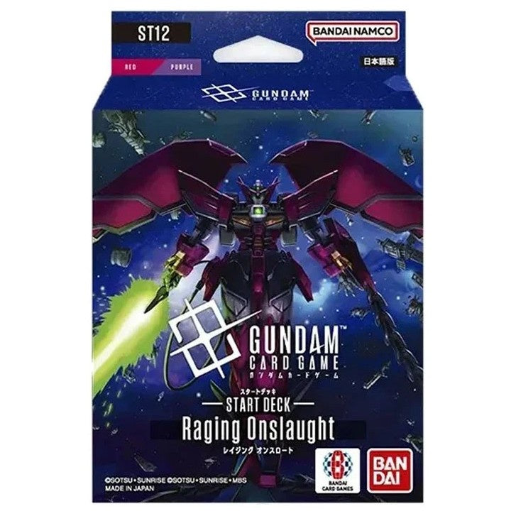 Gundam Card Game: Starter Deck – Raging Onslaught [ST12]