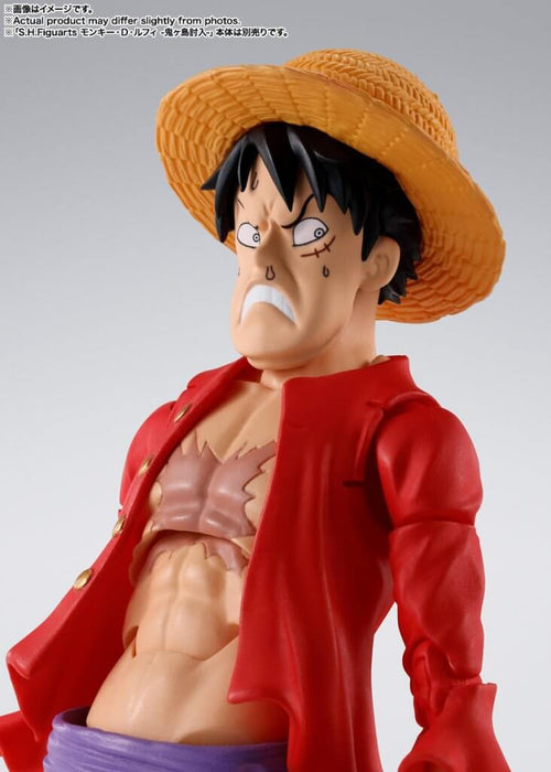 S.H.FIGUARTS One Piece Trafalgar Law -The Raid On Onigashima Figure