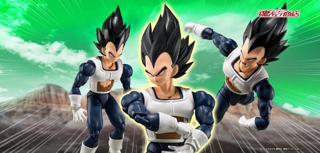S.H.FIGUARTS Dragon Ball Z Vegeta -Old Battle Clothes- Action Figure