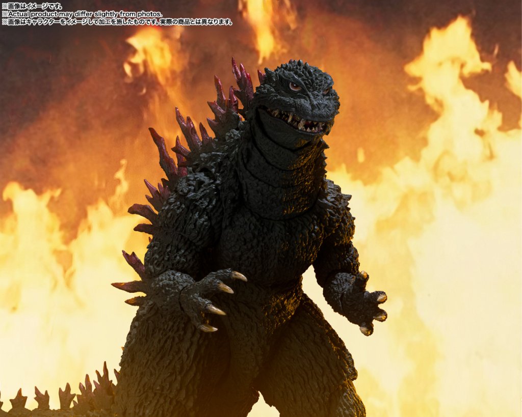 S.H.MonsterArts GODZILLA [2000] Figure