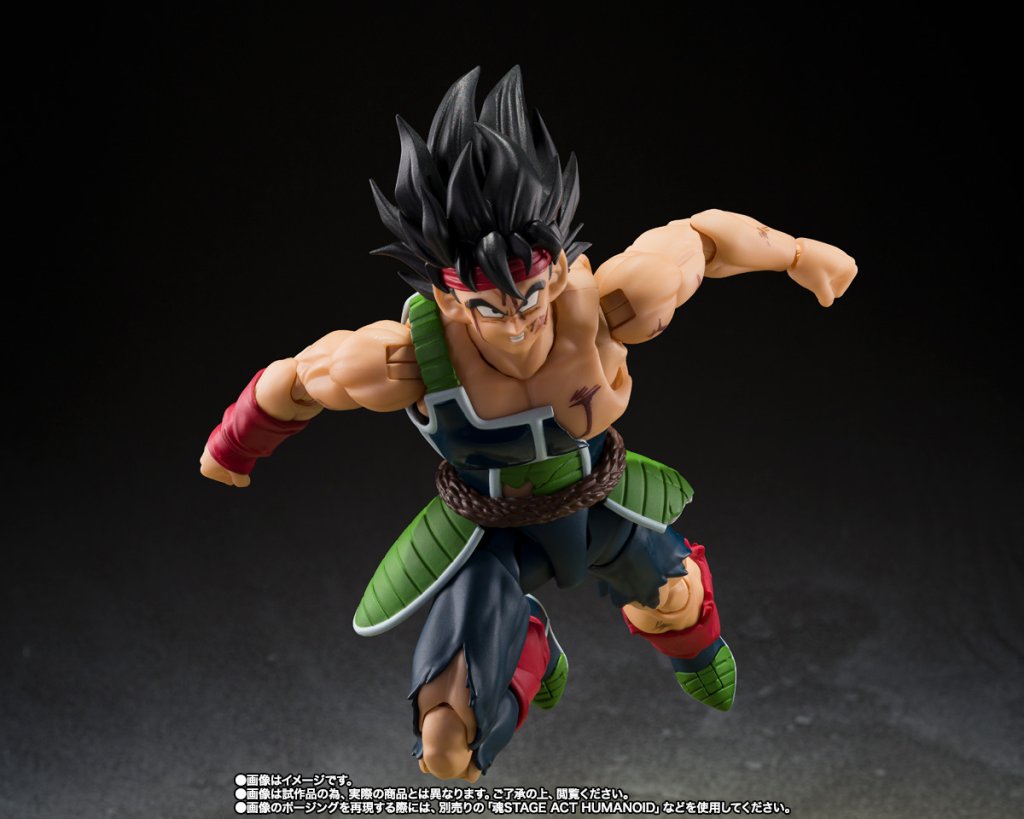 S.H.Figuarts BARDOCK - THE FATHER OF GOKU - Action Figure