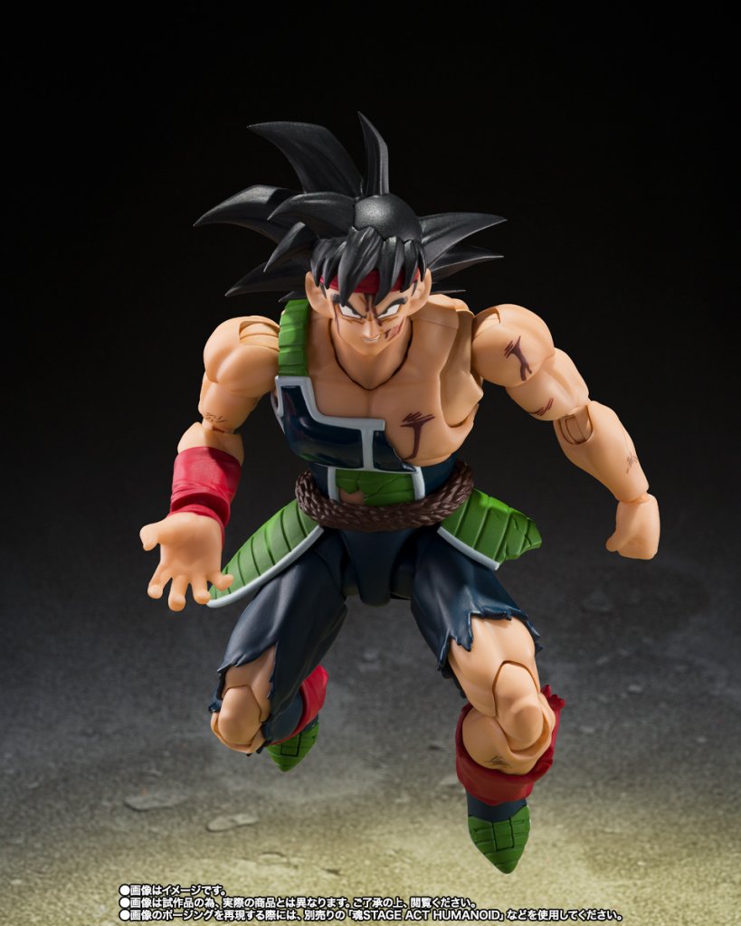 S.H.Figuarts BARDOCK - THE FATHER OF GOKU - Action Figure