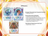 2026 Topps Disney Neon Blaster Box