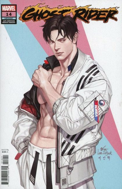 Ghost Rider #14 In-Hyuk Lee Variant Comic